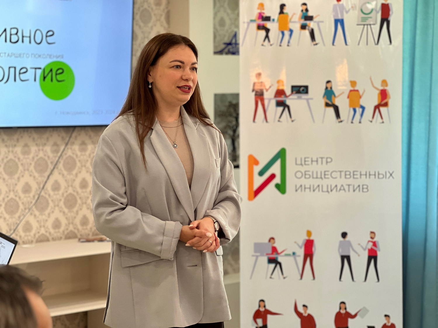 Подведены итоги проекта «Клуб «Активное долголетие»